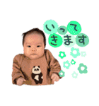 ひーちゃんべびーすたんぷ（個別スタンプ：11）
