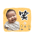 ひーちゃんべびーすたんぷ（個別スタンプ：16）