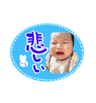 ひーちゃんべびーすたんぷ（個別スタンプ：19）