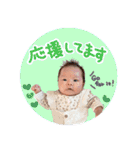 ひーちゃんべびーすたんぷ（個別スタンプ：22）