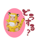 ひーちゃんべびーすたんぷ（個別スタンプ：25）