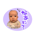 ひーちゃんべびーすたんぷ（個別スタンプ：27）
