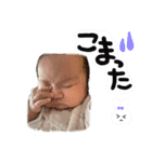 ひーちゃんべびーすたんぷ（個別スタンプ：32）