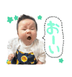 ひーちゃんべびーすたんぷ（個別スタンプ：34）
