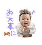 ひーちゃんべびーすたんぷ（個別スタンプ：35）