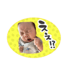 ひーちゃんべびーすたんぷ（個別スタンプ：36）