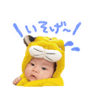 ひーちゃんべびーすたんぷ（個別スタンプ：37）