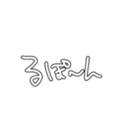 えれすたんぷ（個別スタンプ：5）