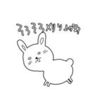 えれすたんぷ（個別スタンプ：9）