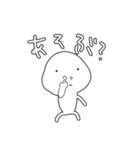えれすたんぷ（個別スタンプ：13）