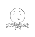 えれすたんぷ（個別スタンプ：14）