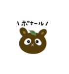 bonallcake（個別スタンプ：1）