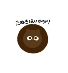 bonallcake（個別スタンプ：5）
