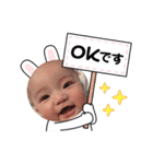 Aoi stamp version2（個別スタンプ：2）