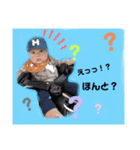 Aoi stamp version2（個別スタンプ：5）