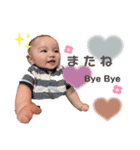 Aoi stamp version2（個別スタンプ：7）