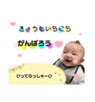Aoi stamp version2（個別スタンプ：8）