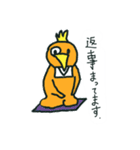 あなたにトリ子（個別スタンプ：7）