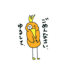 あなたにトリ子（個別スタンプ：10）