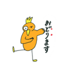 あなたにトリ子（個別スタンプ：14）