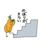 あなたにトリ子（個別スタンプ：18）