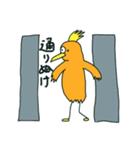 あなたにトリ子（個別スタンプ：22）