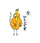 あなたにトリ子（個別スタンプ：24）