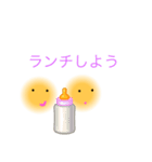 スタンプだい（個別スタンプ：3）