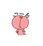 ほんわかぶたくん③（個別スタンプ：4）