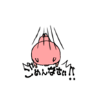 ほんわかぶたくん③（個別スタンプ：6）