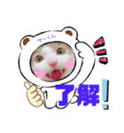 からあげは猫の名前です。part3（個別スタンプ：25）
