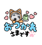 りきゅうくん2（個別スタンプ：2）