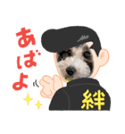 りきゅうくん2（個別スタンプ：7）