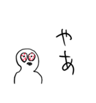 適当あいさつ2【目がイってる人】（個別スタンプ：1）