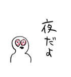 適当あいさつ2【目がイってる人】（個別スタンプ：8）