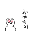 適当あいさつ2【目がイってる人】（個別スタンプ：9）