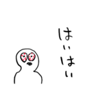 適当あいさつ2【目がイってる人】（個別スタンプ：14）