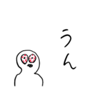 適当あいさつ2【目がイってる人】（個別スタンプ：16）