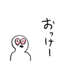 適当あいさつ2【目がイってる人】（個別スタンプ：17）