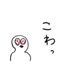 適当あいさつ2【目がイってる人】（個別スタンプ：22）