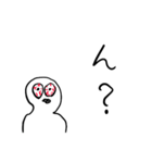 適当あいさつ2【目がイってる人】（個別スタンプ：25）