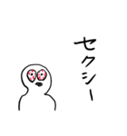 適当あいさつ2【目がイってる人】（個別スタンプ：26）