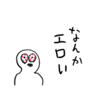 適当あいさつ2【目がイってる人】（個別スタンプ：27）