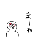 適当あいさつ2【目がイってる人】（個別スタンプ：29）
