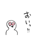 適当あいさつ2【目がイってる人】（個別スタンプ：30）