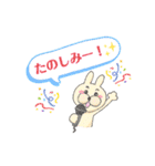 Bluegrass好きのためのBluegrassスタンプ（個別スタンプ：14）