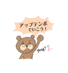 Bluegrass好きのためのBluegrassスタンプ（個別スタンプ：27）