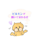 Bluegrass好きのためのBluegrassスタンプ（個別スタンプ：32）