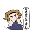お洒落なエレママの使える敬語（個別スタンプ：1）