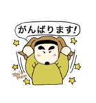 お洒落なエレママの使える敬語（個別スタンプ：2）